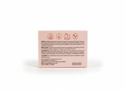 Kojic Acid & Turmeric Brightening Soap – Fade Dark Spots, Hyperpigmentation Corrector, Clear & Radiant Skin Bar